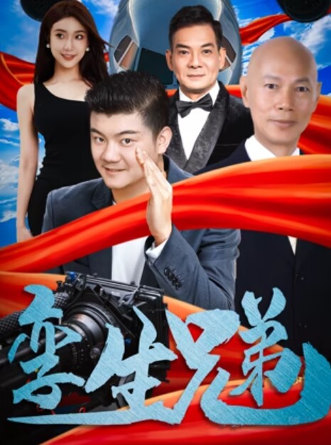 吉林省抚松县00后汪修颖给男友发送不雅视频被男友兄弟看到后曝光 - 中学老处女