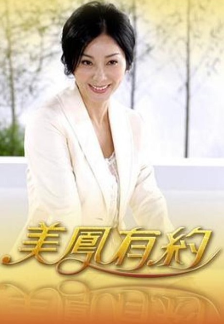 我看到我的继父操我的母亲【MariMoore】 - 中学老处女