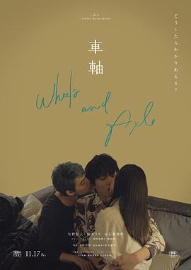 上床亲热视频 - 中学老处女