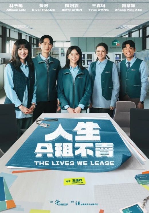 树林野战女学生约炮男粉丝树林野战啪啪全裸开战无套干得翘乳乱颤射得一塌糊涂 - 中学老处女