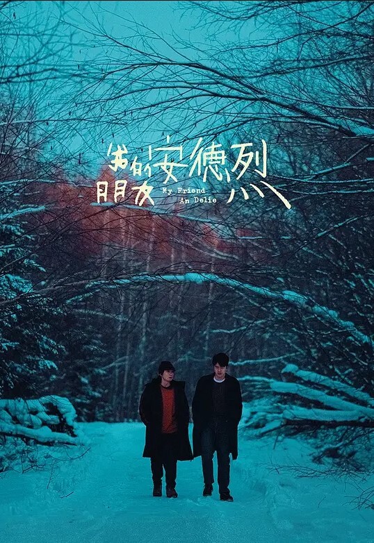 20209692119用户上传破解服装店摄像头偷拍眼镜妹试婚纱 - 中学老处女
