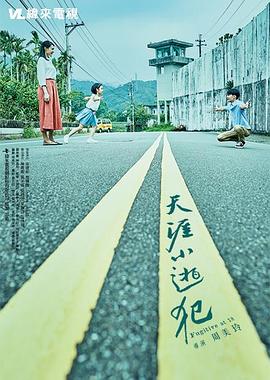 男女交性视频实况 - 中学老处女
