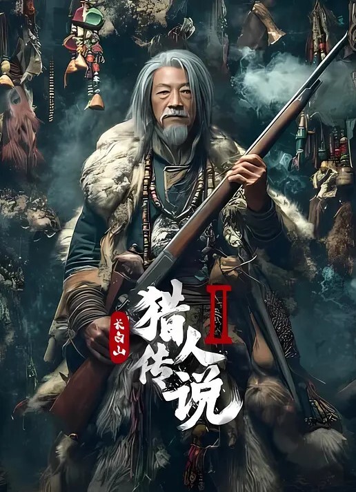 谁能拒绝白花花的屁股呢猛艹萝莉小嫩穴 - 中学老处女