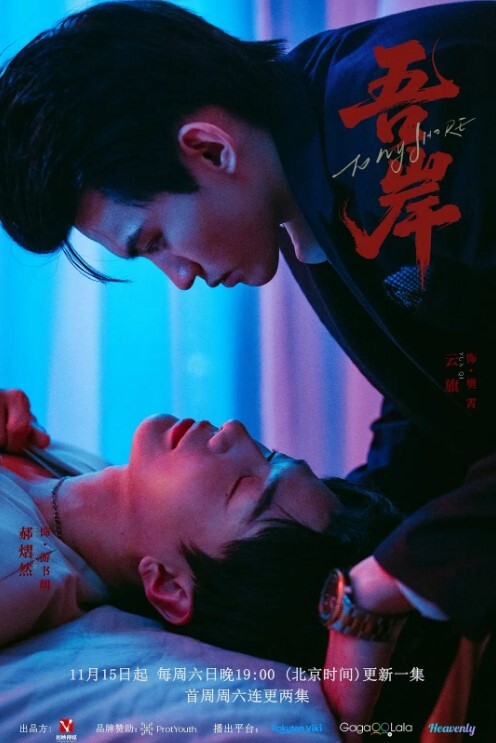 SweetieFox 与穿着丝袜和面部第一视角的黑金属美女进行肛交 - 中学老处女