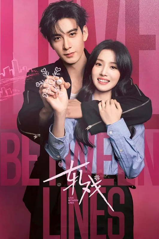 极品探花顶级纹身小太妹和小哥一样都是纹在手臂上差不多同款啊哥们把她操疼了哇哇叫 - 中学老处女