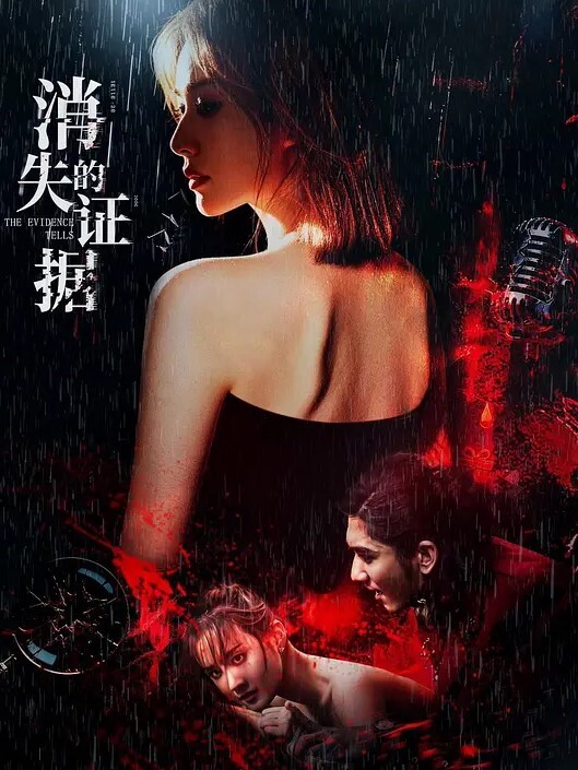 情侣自拍在情人節與大屌男友在酒店暴力抽操 - 中学老处女