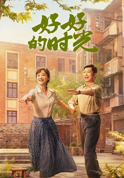 国产精品极品美腿高颜值美女口交鸡巴颜射无套爆操 - 中学老处女