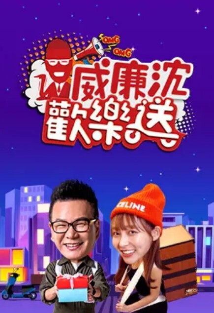 【媚黑群P】亞裔美女吊环上被两根粗大肉棒轮番狂草口爆 - 中学老处女