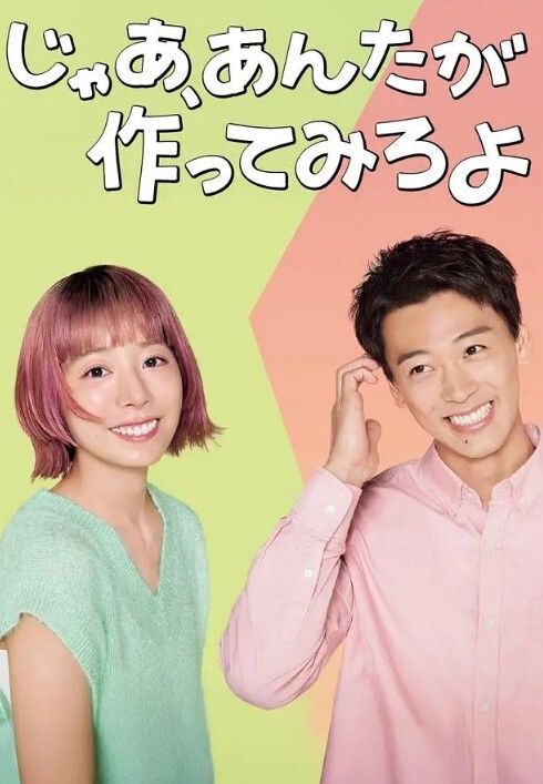 今天是日本女优合集 - 中学老处女