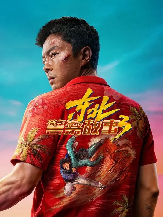 拳交女王周晓琳之粗阳具自慰还导出屎了 - 中学老处女