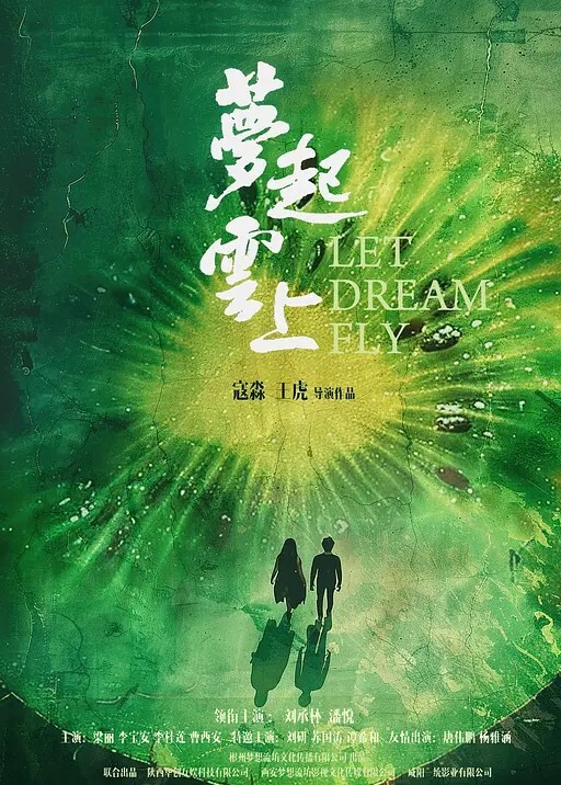 酒店约炮和蒙眼大奶茶妹開房約炮很會搖奶又柔軟 - 中学老处女