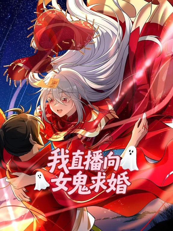 魔兽世界猎奇向巨魔的守望 - 中学老处女