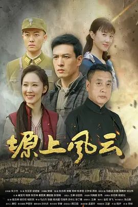美女姐姐不在家 姐夫独守空房放学后勾引姐夫内射我 - 中学老处女