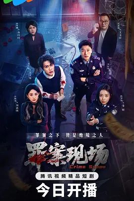 柳州市职业技术学校黄杨捷 超反差的骚母狗 身材极品美腿修长 和男友分手后被其曝光 绿帽第一视角 - 中学老处女