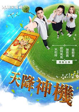 性动感视频 - 中学老处女