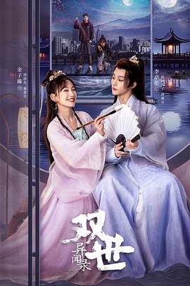 娱乐青青在线 - 中学老处女