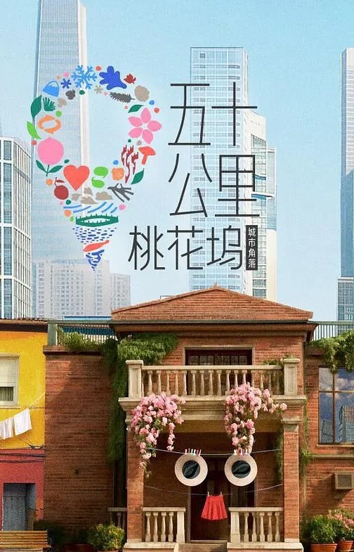 娇小的青少年狗式肛门张开壮举Sweetkiarita666【Lukomaluko1】 - 中学老处女