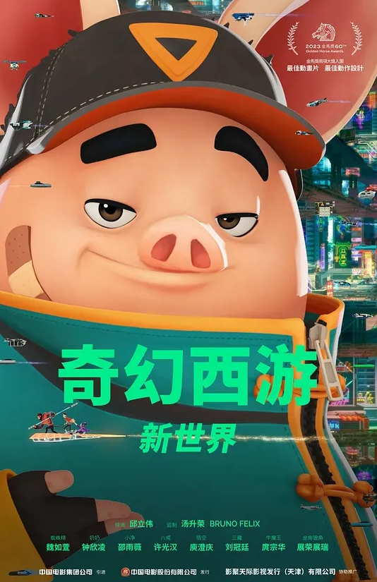 媚黑亚裔暴力深喉爆射，黑人鸡巴这么长深喉都不吐厉害，视频中间还有点小脾气 - 中学老处女