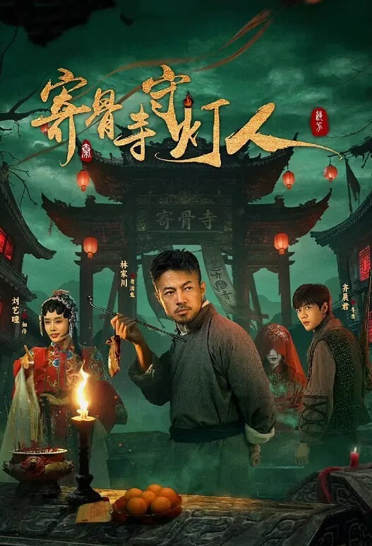 性爱成瘾的JK学妹！肉过一次就上瘾！拿着学长内裤用力的闻啊闻 - 中学老处女