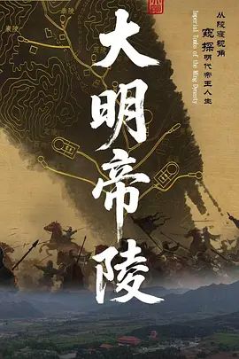 【极品媚黑集中营】性爱骚妇参加黑超淫乱派对黑鬼群P乱交 被黑超屌在身下直接内射到高潮 疯狂享受 - 中学老处女