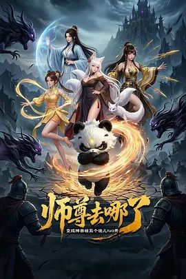 姐姐有点坏，丝袜露脸甜心少妇一个人的诱惑，跟狼友撩骚互动听指挥揉奶玩逼看特写，跳蛋塞逼里高潮冒白浆 - 中学老处女