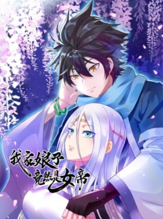 黄版3D国漫《斗破苍穹》萧炎野战调教美杜莎 - 中学老处女