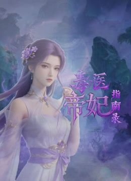 【2025年新流】性瘾情侣居家各种真实性爱【白鸽夫妻_kakobg】推特福利，长发娇妻，无毛身材好，很耐操 (2) - 中学老处女