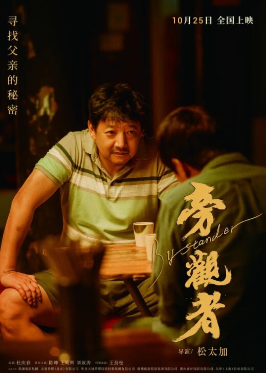 杏吧小李约操刚做兼职不久的01年妹子干着干着没水了用口水润滑叫人诱人骚浪的表情很勾引人 - 中学老处女