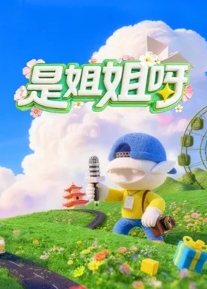 金瓶风月西门庆与潘金莲 - 中学老处女