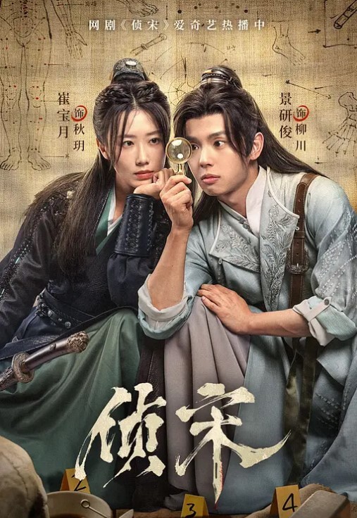 高校楼梯间不雅视频流出 - 中学老处女