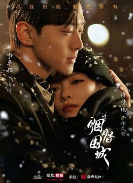 快播色情网站 - 中学老处女