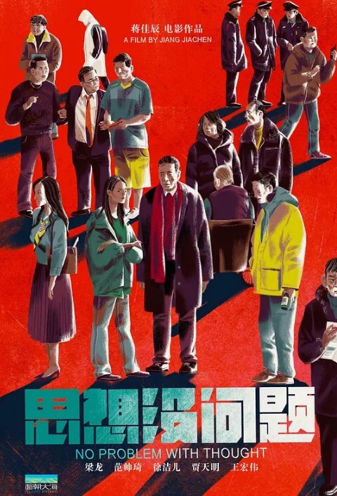 表妹萝莉 - 中学老处女