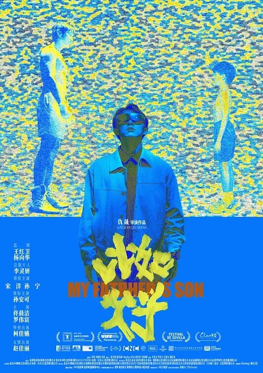 小马寻花坚守外围圈漂亮小姐姐深夜赴约粉胸翘臀带来温柔细致的巅峰体验 - 中学老处女