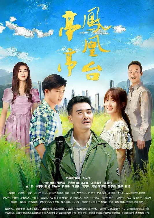 爸爸的小美人淫声荡语不断的十七学姐高颜值露脸制服诱惑让小哥深喉草嘴床上无套爆草激情上位内射骚穴 - 中学老处女