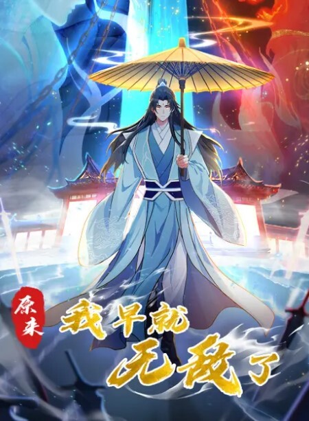 【吴梦梦】MM101 计程车疯狂性爱刺激车震摇晃 - 中学老处女