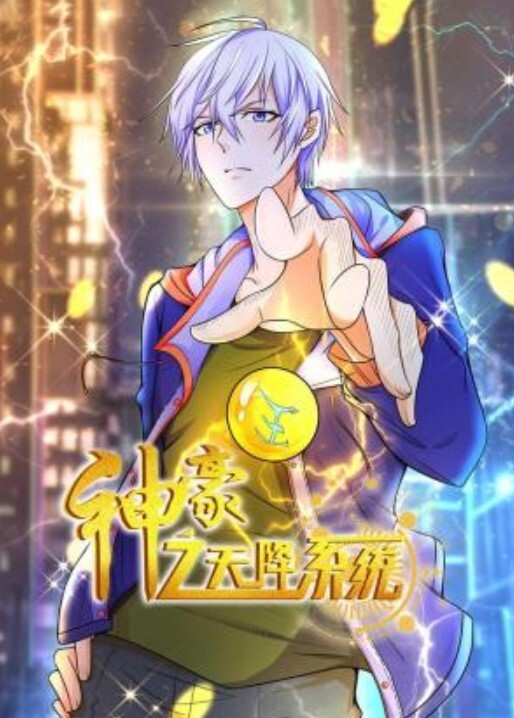 内射极品黑丝美女杨幂#性交 - 中学老处女