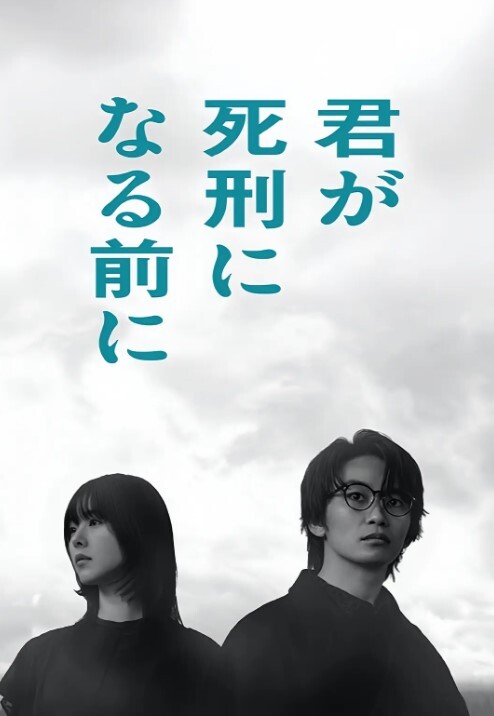 cospuri新手全网首秀！制服免女郎深喉口爆！口吞浓精 - 中学老处女