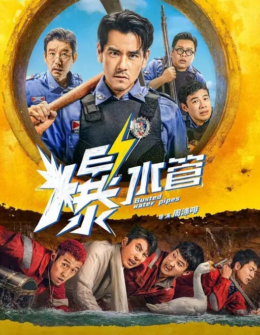 清纯女神清纯漂亮小姐姐达人老金调情氛围满分干哭她是唯一宗旨 - 中学老处女