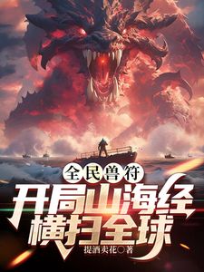 颜值嫩妹【采花小盗(caihuaxiaothief)】✅被主人圈养的小母狗,露出，圣水164P-84V (2) - 中学老处女