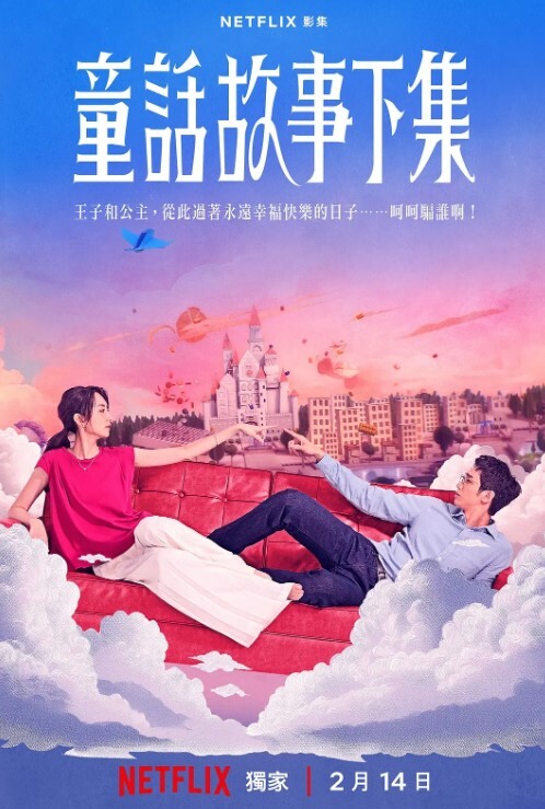 反差人妻合集窥探素人良家妇女不为人知超级高能反差的一面 - 中学老处女
