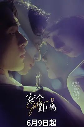12-31新片速递❤️探花小浪3000块约炮高颜值兼职小姐姐口活卖力换上黑丝一顿爆操 - 中学老处女