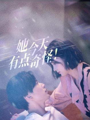 青青草在线社区 - 中学老处女