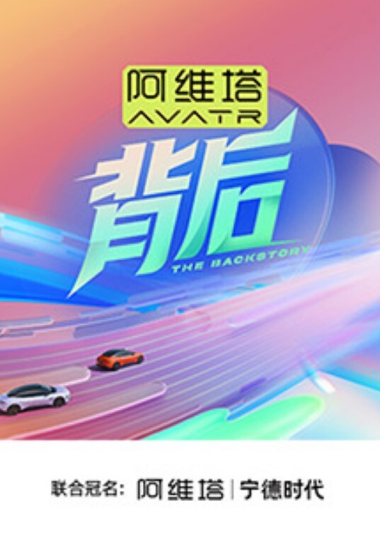柚子猫穿上射满精液的匡威板鞋高潮做爱 - 中学老处女