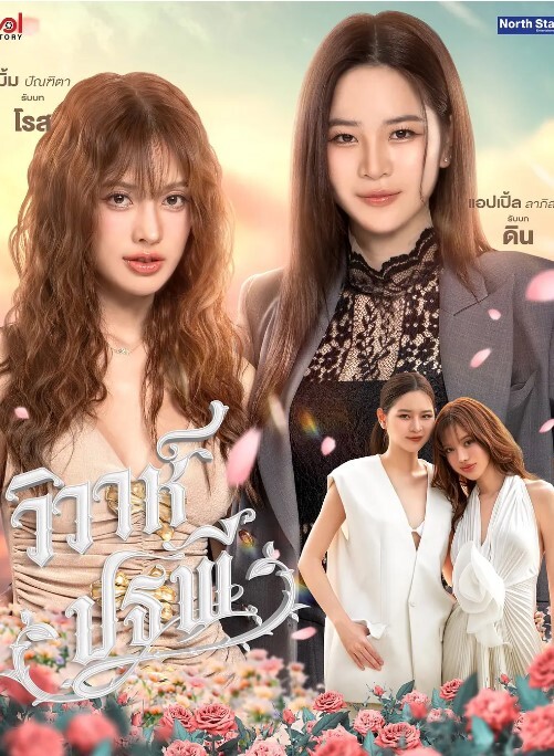 抖音网.红媚眼吃.鸡巴的样.子太美了和金.主啪啪流出 - 中学老处女
