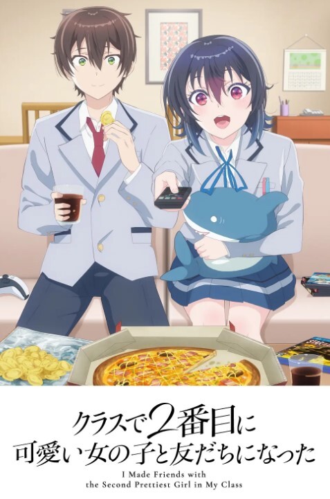 南瓜他妈的导致与辣妹发生性关系！【Bratty Sis】 - 中学老处女