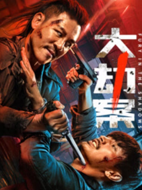 桥本爱菜偷吃旧爱_我那爱吃肉棒的初恋 - 中学老处女