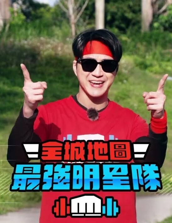 新晋女优入职记 - 中学老处女