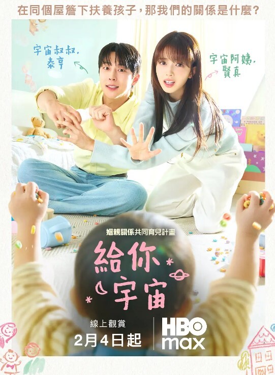 20209692119用户上传街拍模特走光 - 中学老处女