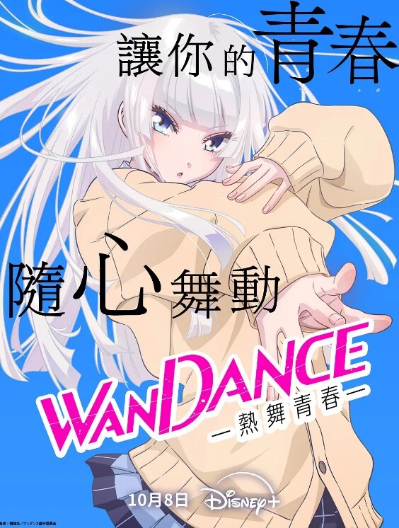 比起妻子 义母的感觉要好得多… 大岛未华子 大岛未华子 ALDN-121-C - 中学老处女