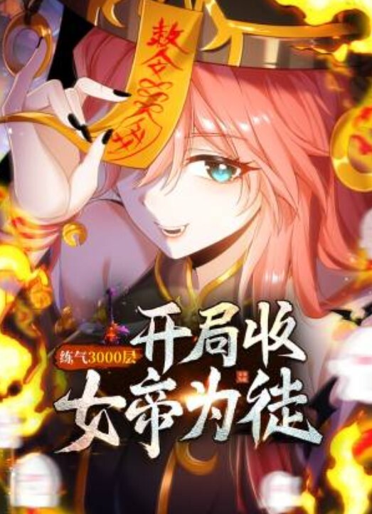 多乙买醉女住客被保洁员爆干 - 中学老处女